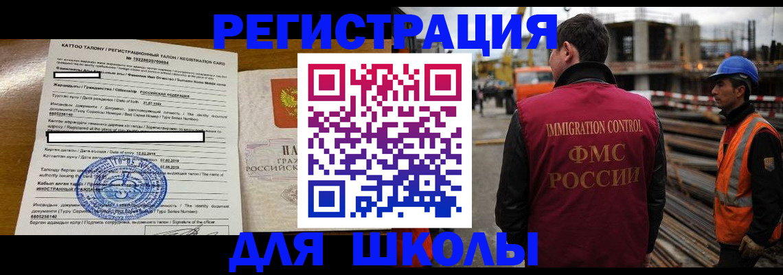 пропишу в квартире в Красновишерске
